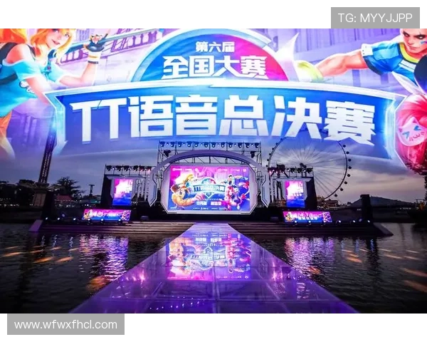 全球电竞产业融合发展趋势与未来青年竞技文化创新探索