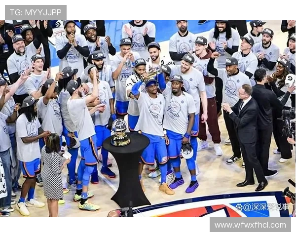 俄克拉荷马城雷霆队未来崛起之路：年轻核心带领球队冲击NBA总冠军