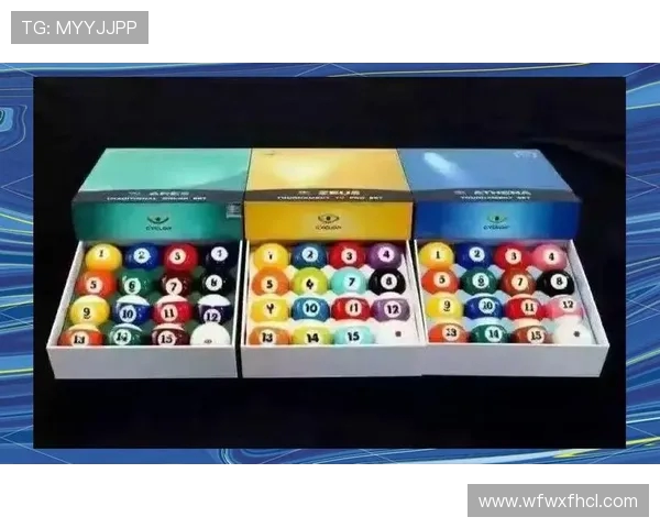 台球技巧与战略全面解析:从基础学习到高级战术的全面指南