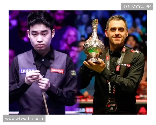 斯诺克世界冠军赛的历史变迁与技术演变分析