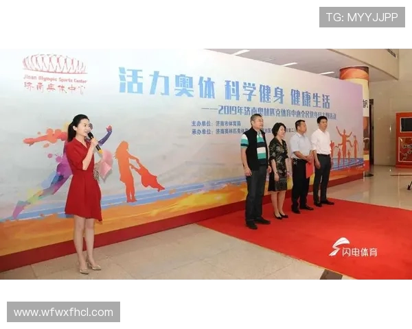 以体育运动激发全民健康活力推动社会全面进步的多元发展新趋势探讨