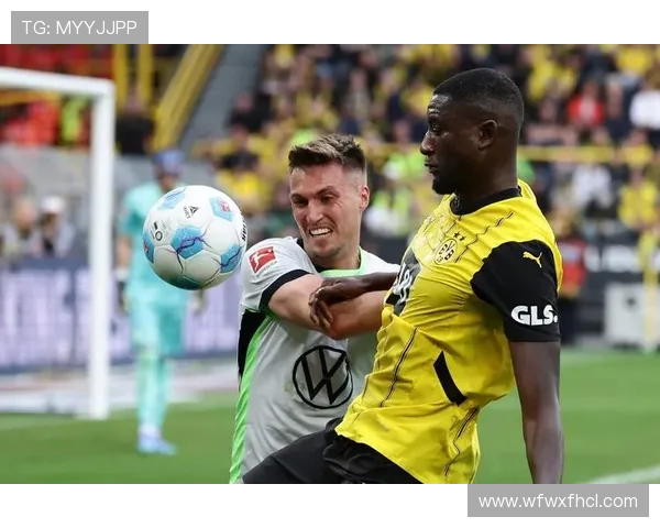 多特蒙德主场激战沃尔夫斯堡巅峰对决上演青春风暴燃动全场