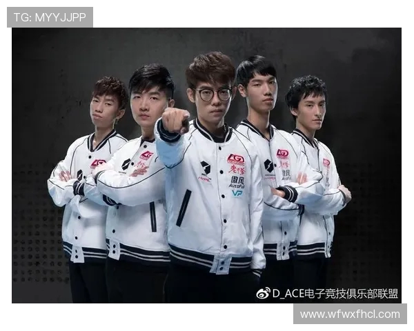 DOTA2最新状态排行榜揭晓WE战队荣登第七名引发关注