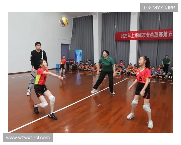 上海排球队的团队协作精神与比赛策略探讨