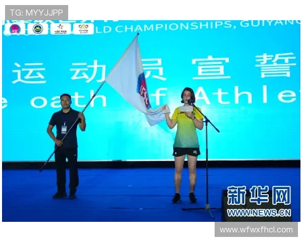 广州滑板队在世界攀岩锦标赛中的拼搏与荣耀之路