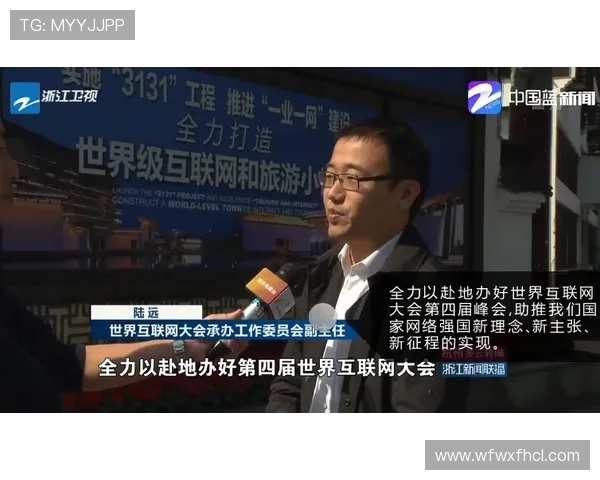 李静专访：畅谈CSGO辉煌岁月与未来展望