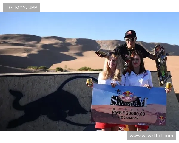 滑板力量实力榜单权威发布揭示顶尖选手竞技状态与实力对比