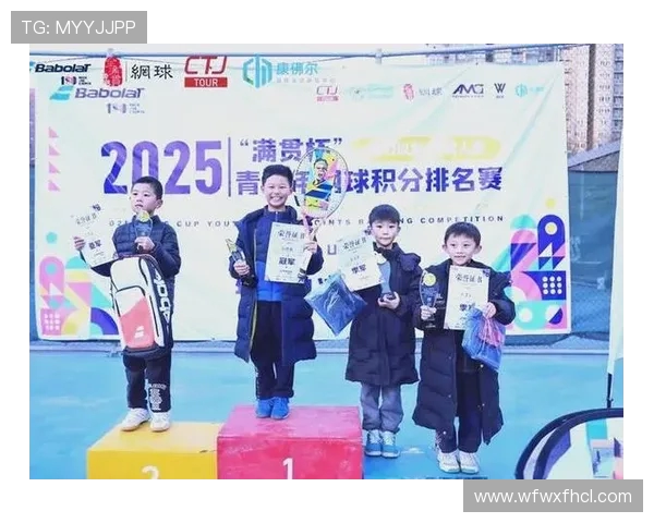 西安网球队在联赛中的强势表现与未来发展潜力分析 西安网球队在联赛中的强势表现与未来发展潜力分析