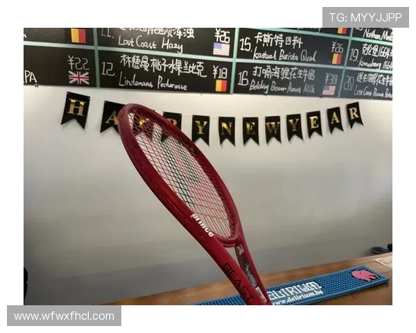 重庆网球队的速度之谜：揭开网球巨献的神秘面纱