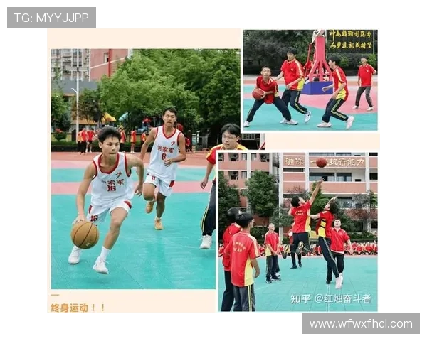 以篮球为纽带探讨团队合作精神与青春奋斗力量的深刻内涵 以篮球为纽带探讨团队合作精神与青春奋斗力量的深刻内涵